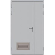 Противопожарная дверь металлическая двупольная с вентиляцией ДПМ-1,5ГВ