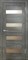 Межкомнатная дверь Экошпон БАВАРИЯ 02 3Д-ЛЮКС - до 2400 высота - фото 12644