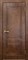 Дверь межкомнатная SITI 5 Орех №2 ДГ - фото 21186