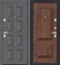 Дверь входная металлическая «Porta M-3 К18/K12» Rocky Road/Chalet Grande - со звукоизоляцией склад в наличии - фото 24977